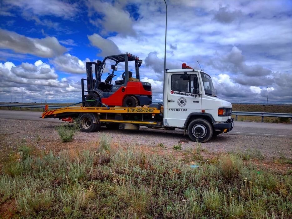 Эвакуатор круглосуточно Южный