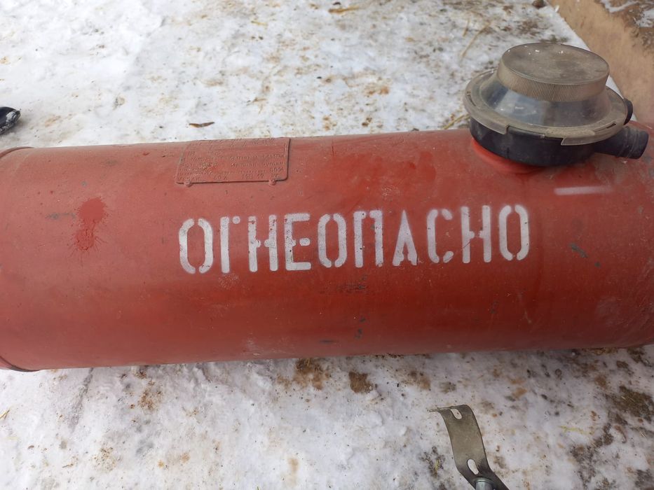 Продам авто газ .