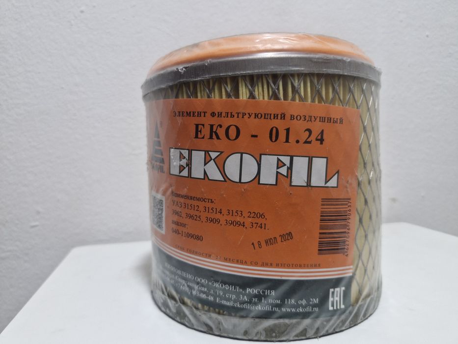 Запчасти уаз буханка движок 100ка