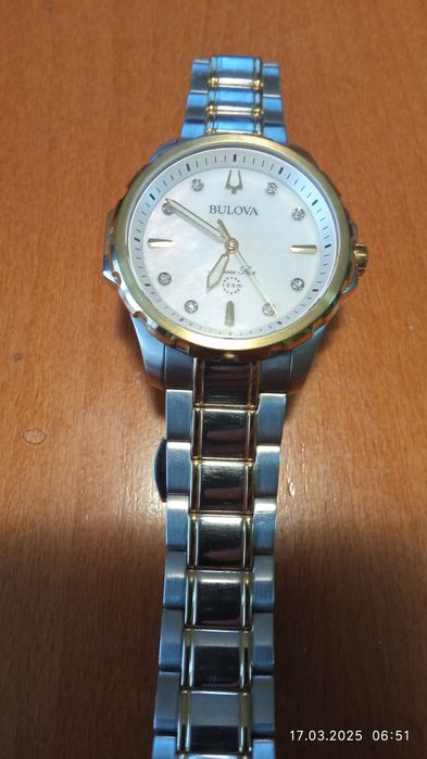 Дамски часовник BULOVA Marine star