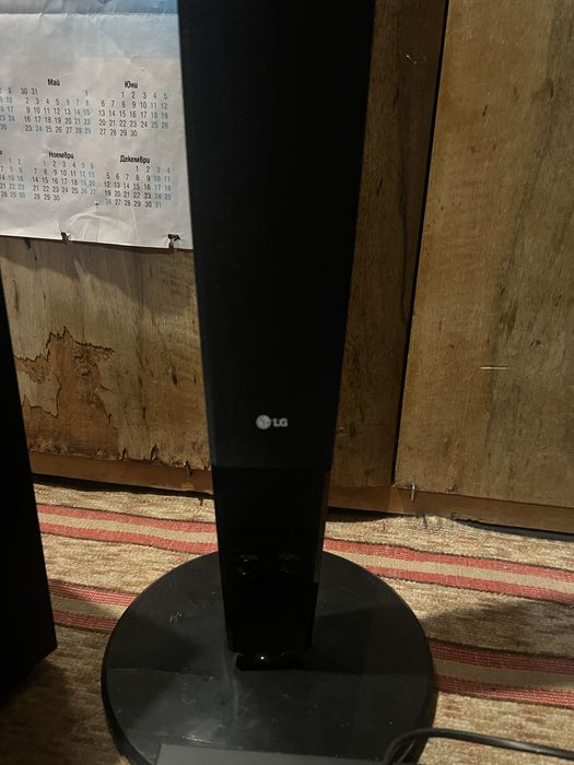 Домашно кино LG