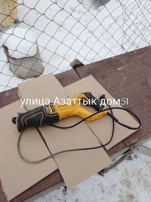 Улица Азаттык дом51 Пила сабельная