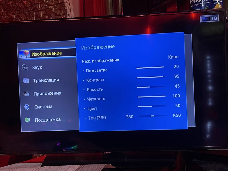 SAMSUNG televizori sotiladi 40 dyum razmer