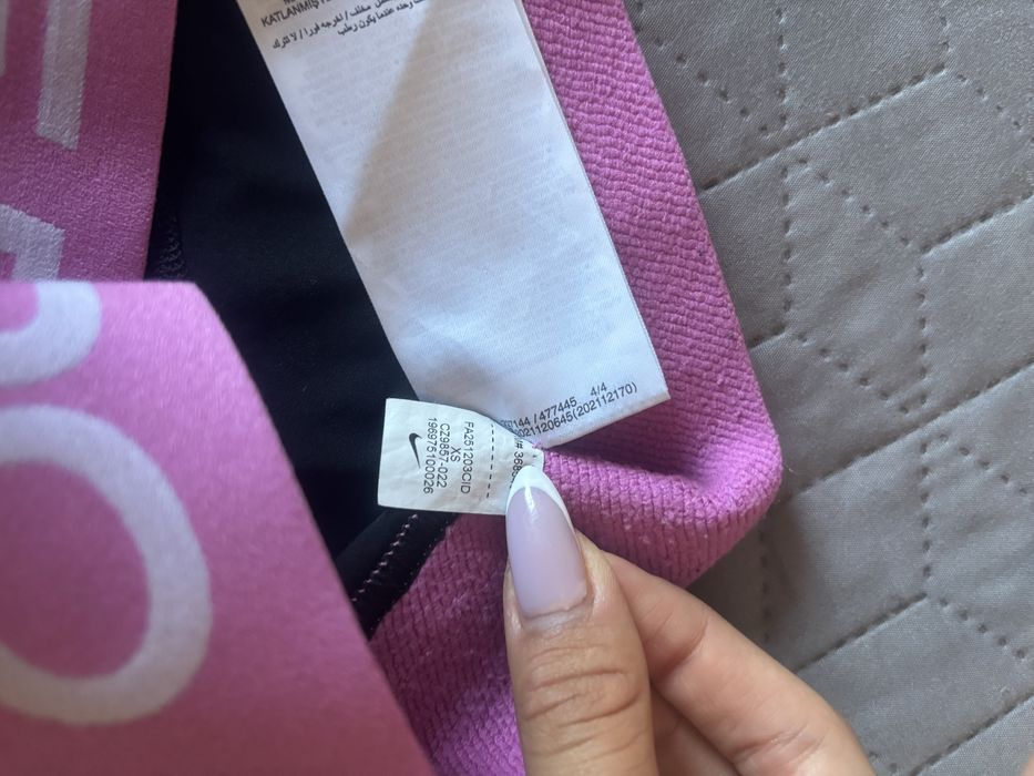 Продавам найк про