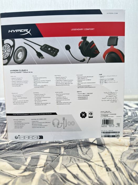 Hyper X Cloud II наушник