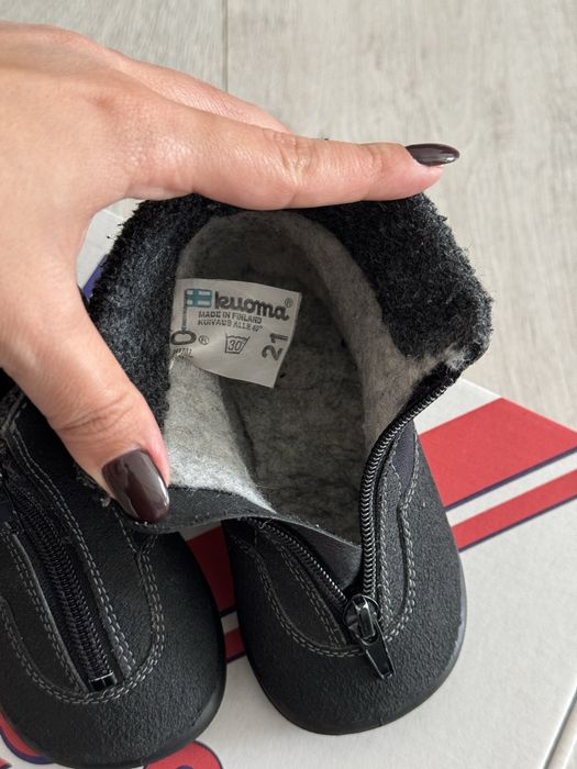 Ботинки Kuoma.