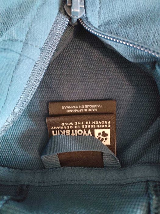 Jack Wolfskin Kid's Solyd Jacket - детско яке р-р 152см