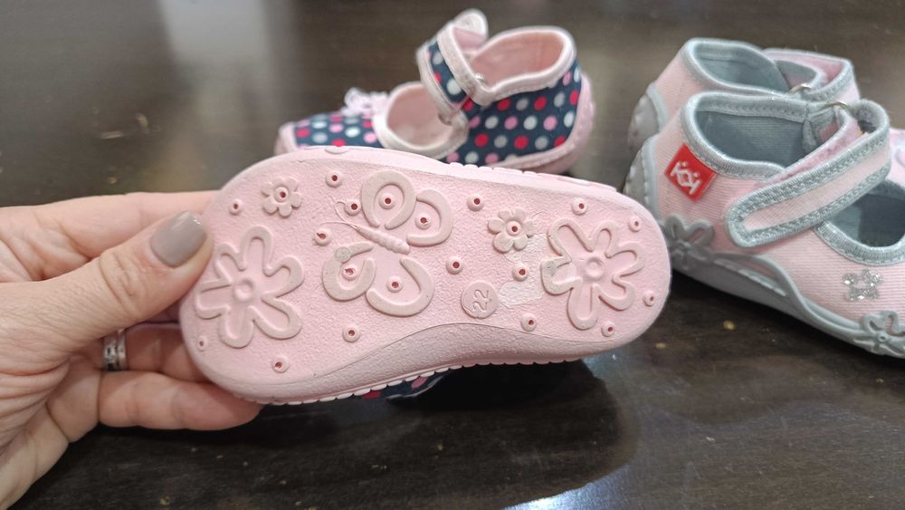 Детски пантофи Колев и Колев