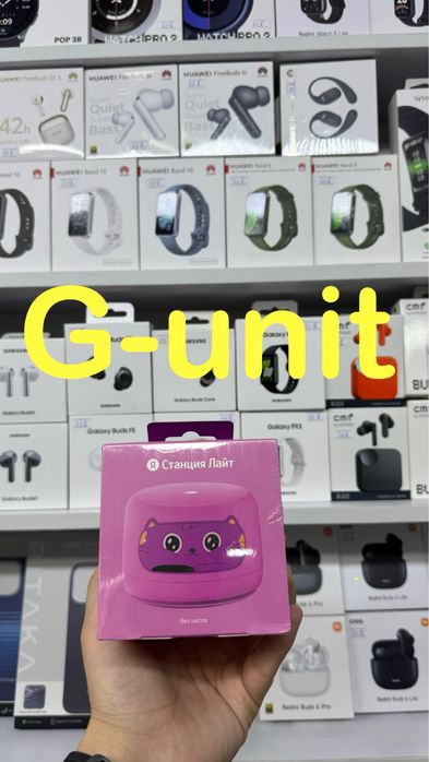 Яндекс лайт 2 (без часов) (оптом)