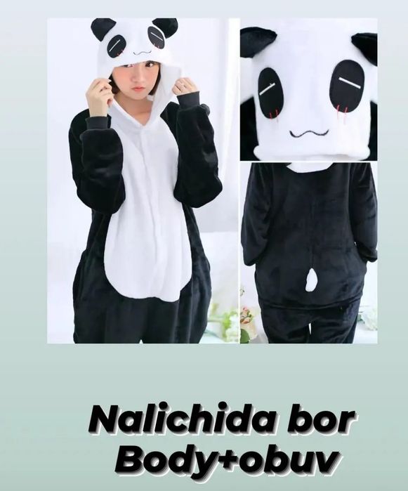 Комбинезон для женского