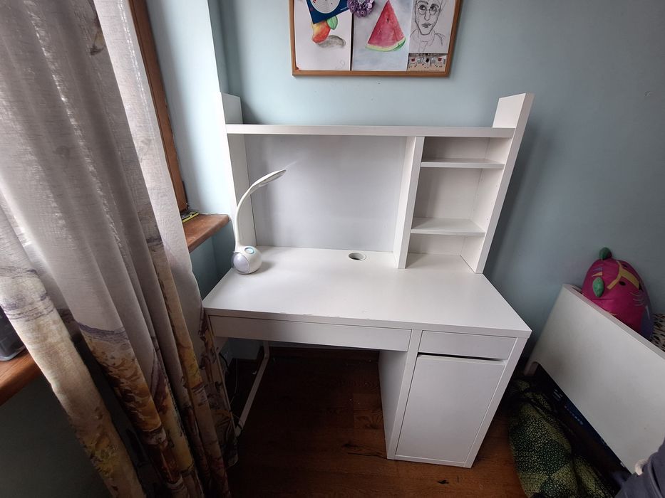 Детско бюро IKEA