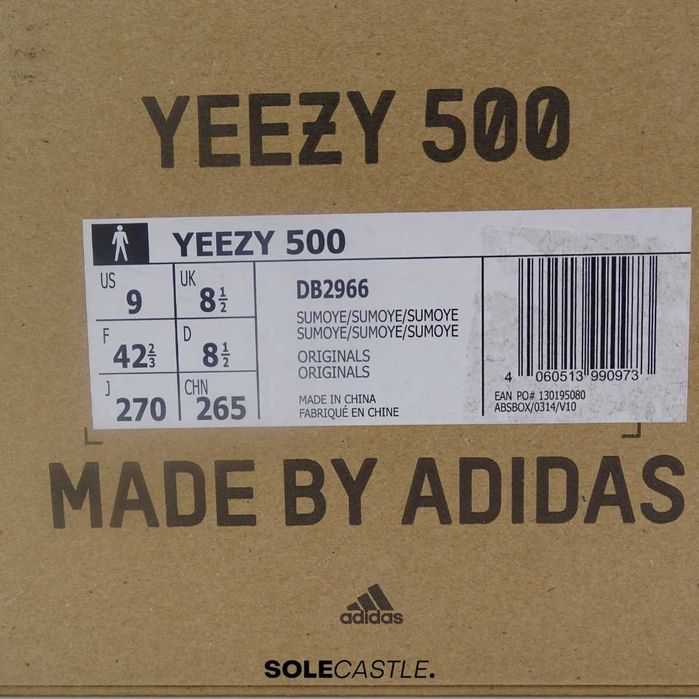 Adidas Yeezy 500 'Super Moon Yellow'