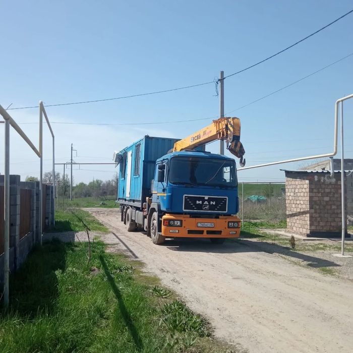 Манипулятор перевозка контейнера