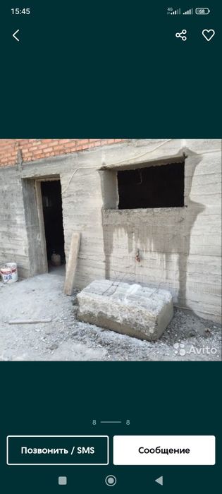 Перфоратор алмаз алмазный алмазное almaz almaznoy almazniy kesish