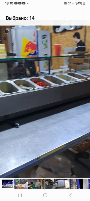 Холодильник сотилади