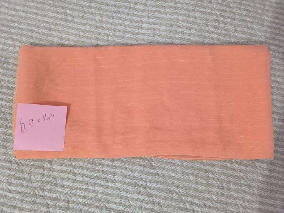 Материалы для пошива одежды э