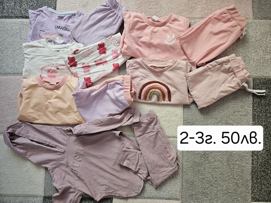 Детски дрехи за момиче 18-24м. и 24-36м.