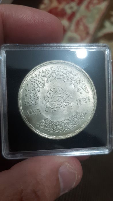 Египет, серебро.