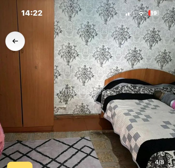 Продам дом. Үй сатылады