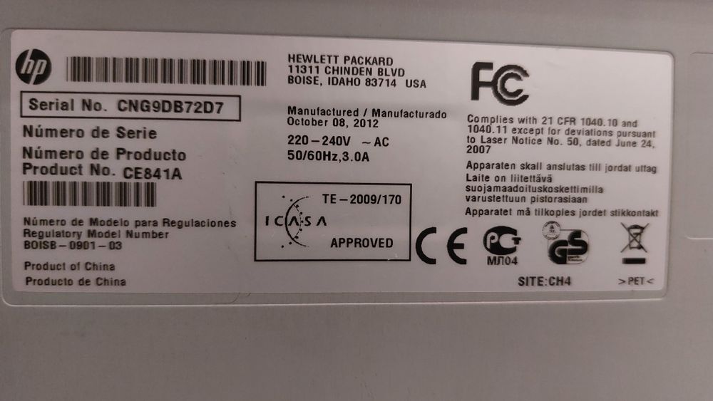 Принтер HP с автоподачой