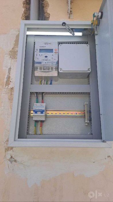 Elektrik Xizmati Tezkor Viziv