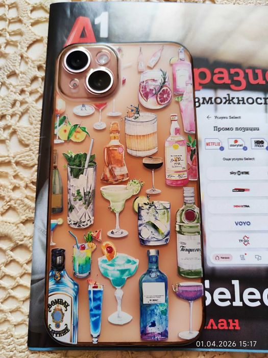iPhone 15 Plus 256GB Pink/Розов