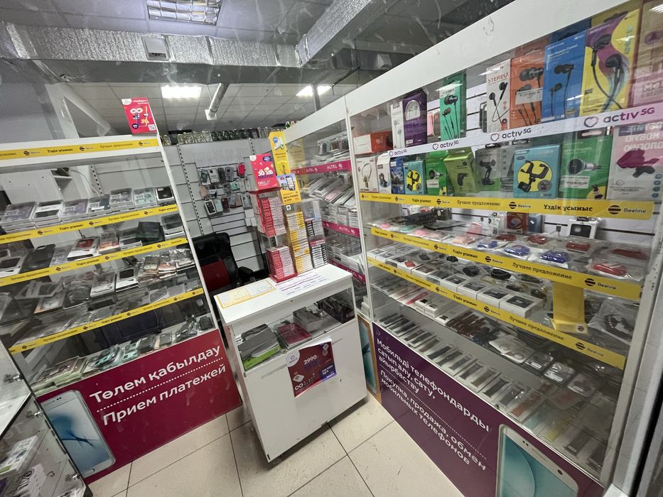 Бутик сотовый отдел