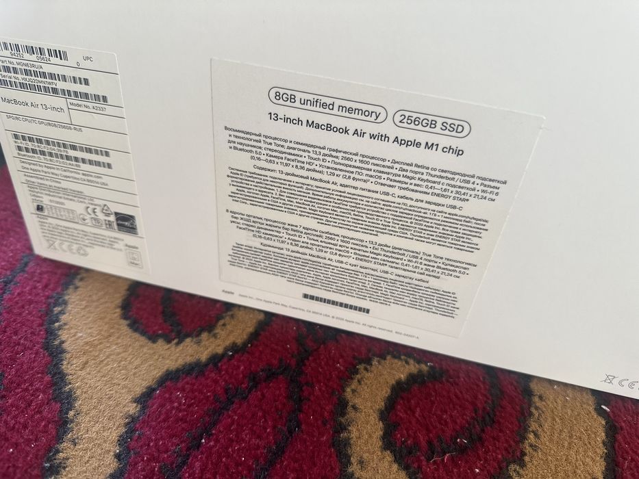 MacBook Air M1, 8/256 ГБ