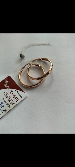 Продам золотые серьги  55000 тенге