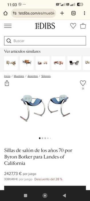 Столове Byron Botker