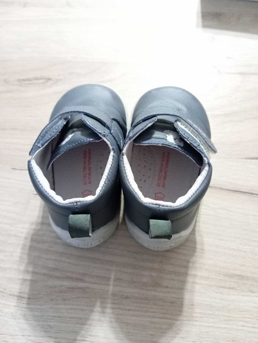 Буйки за прохождане на Беко размер 20