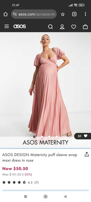 Рокля за бременни