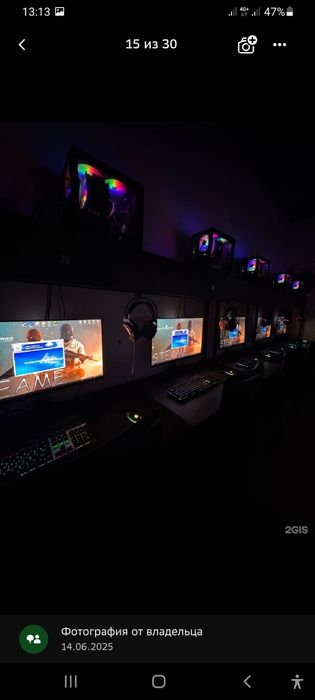 Компьютерный клуб