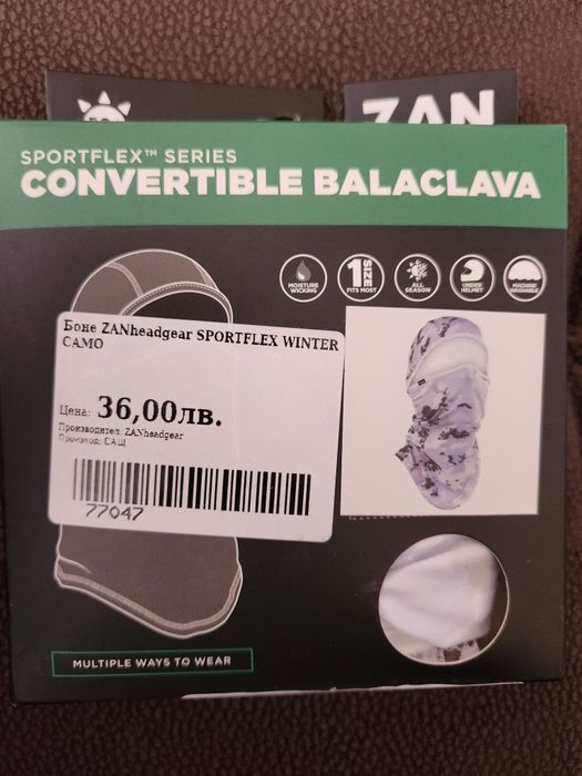 Боне Sportflex Winter мото чорап