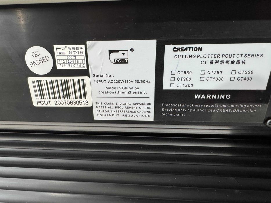 Плотер - Creation CT630