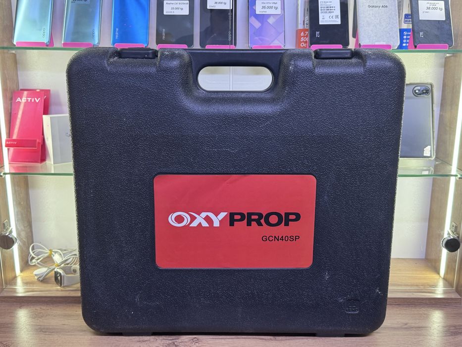Oxyprop GCN-40SP | Кэш-Маркет Ломбард
