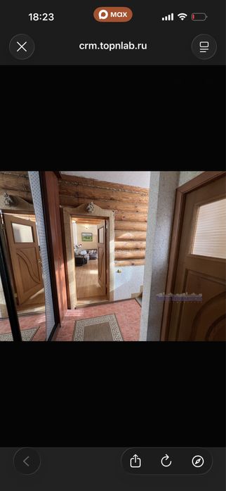 Продам дом в г.Барнаул