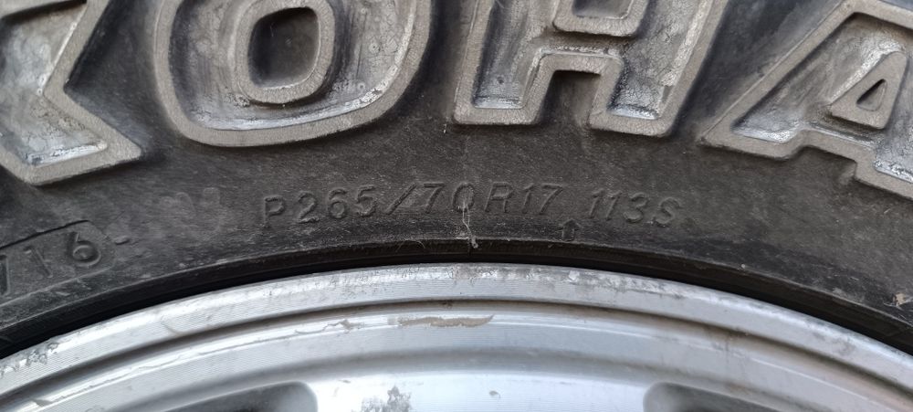 Диски с резиной R17 Prado