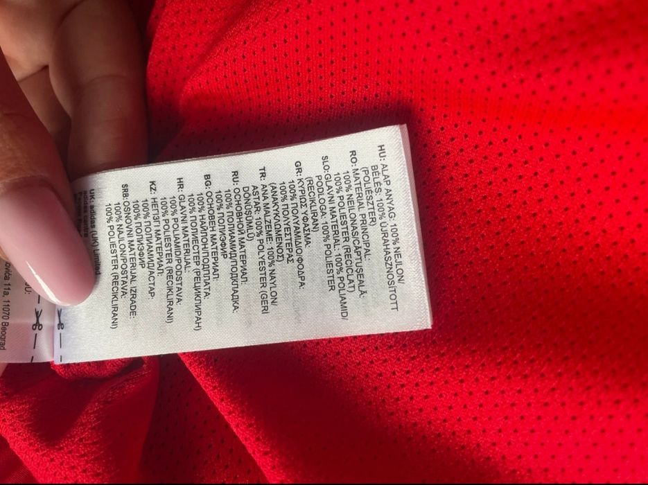 Trening de fâș original