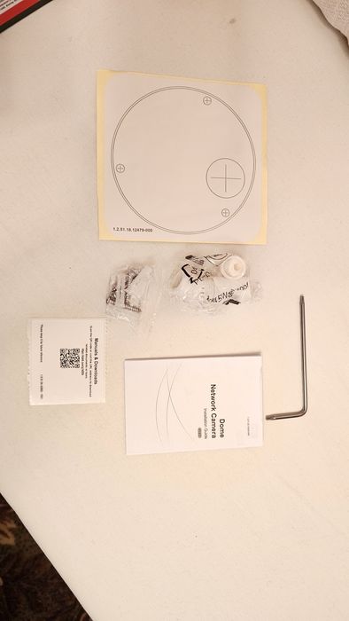 Смарт камера Dahua 4mpx 2580x1440p DH-IPC-HDBW2449-S-IL