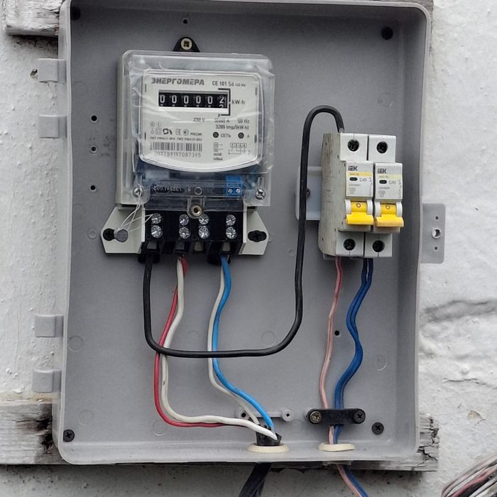 Строительные работы