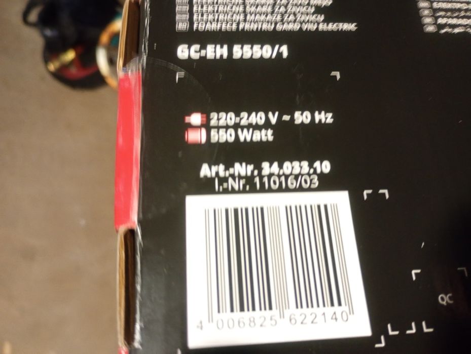 Храсторез Енхелнов