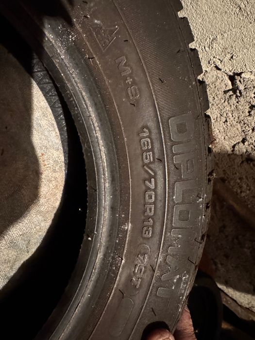 Гуми за кола - нови - 4 броя - 13 цола