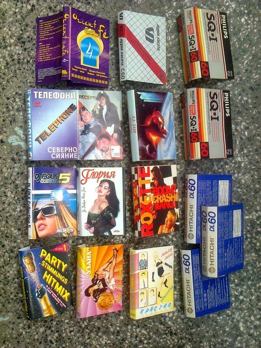 касетки аудио музика чалга слави дико илиев лили