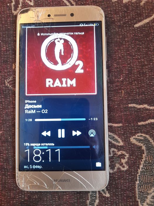 Екеуі сатылады екеуі 25000тг