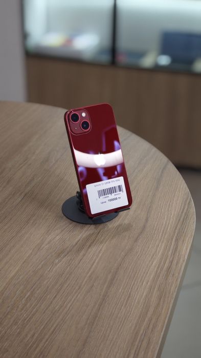 iPhone 13 128GB | 75% | Apple Room