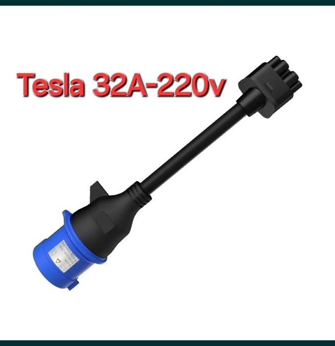 32А тесла адаптер конектор кабел букса син 7.4kw 32а 220 Tesla зарядно