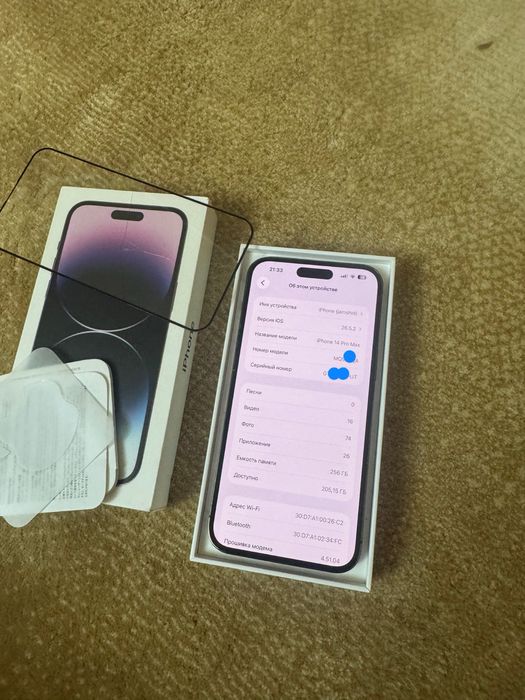 14 pro max 256 gb 84 yomks