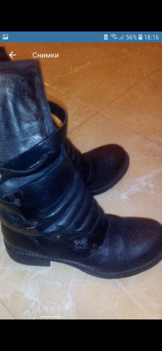 Exclusive 37 номер