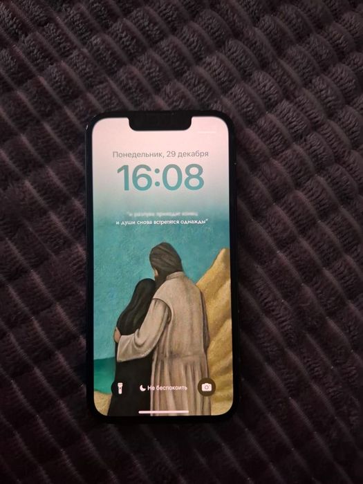 iPhone 13 mini идеал